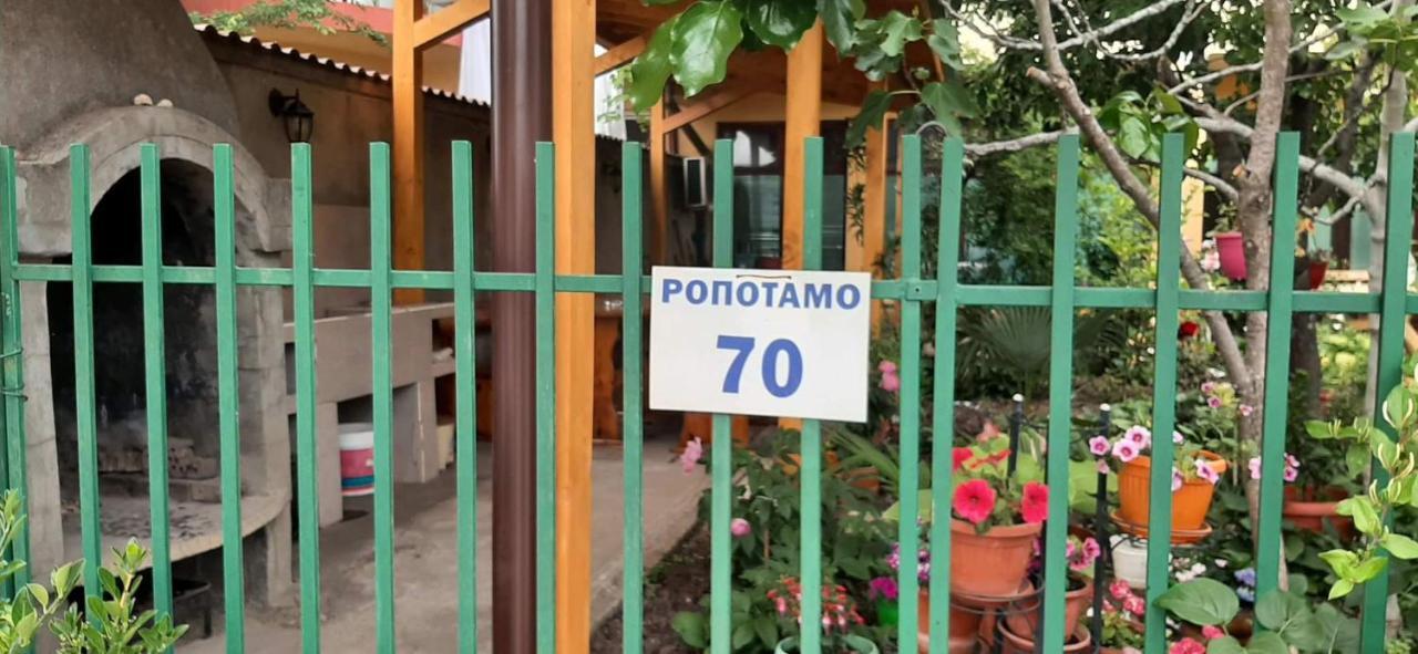 Family House Primorsko Apartment Exterior foto